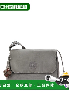 自营Kipling Melillo Crossbody Bag - cloudy grey 美国奥莱直发