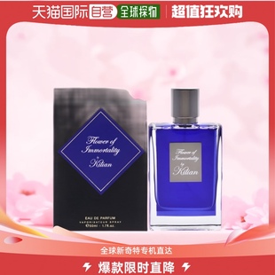 50ml 美国直邮Kilian 永生之花浓香水男女通用