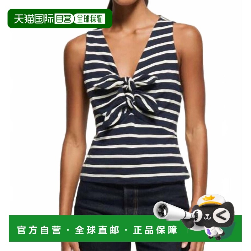 自营nation ltdTerri Tie Front Tank In Playa Stripe 美国奥莱