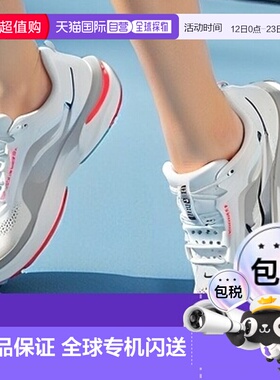 日本直邮Nike PEGASUS PREMIUM男子田径/跑步运动鞋 [imbkk] 白色