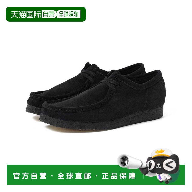 1h可退 日本直邮Clarks Wallabee 男士经典麂皮靴 舒适包裹足部