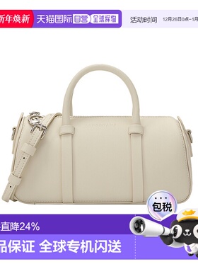 香港直邮LONGCHAMP珑骧女士 Daylong 前置凹面压花Logo牛皮单肩斜