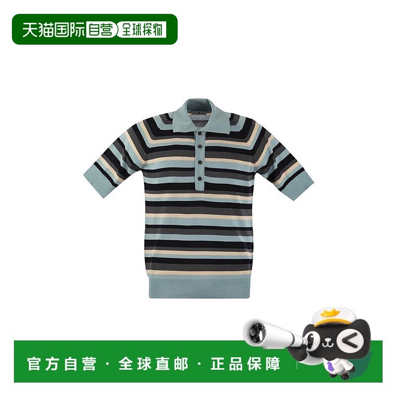 欧洲直邮PT Torino 男士针织毛衣TL4SPM060GEG24MGR0240