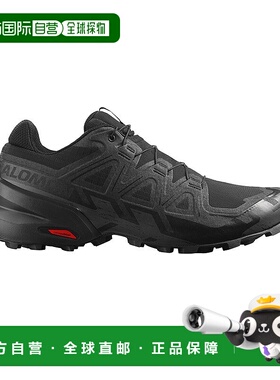 自营欧洲直邮SALOMON 24新款 SC6W系列男士黑色煤灰色印花纺织运