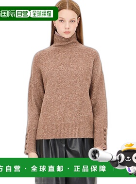 韩国直邮SISLEY 女士毛针织衫 SAKP61461BR羊毛毛衣