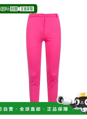 香港直邮PINKO 女士休闲裤 1G17KS5872N95 SS2022 粉红色 Bello 1