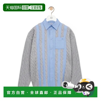 1h可退 香港直邮Loewe 长袖衬衫 H526Y05XAG