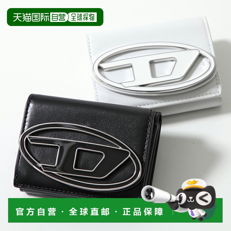 日本直邮DIESEL 三折钱包 1dr tri fold coin xs ii X09887 PR818