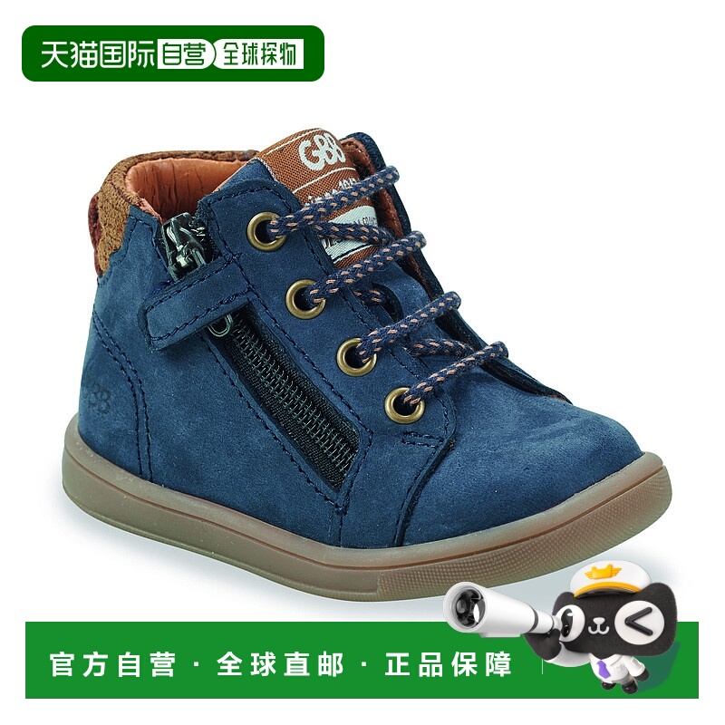 欧洲直邮GBB 男童 高帮板鞋 MANFRED
