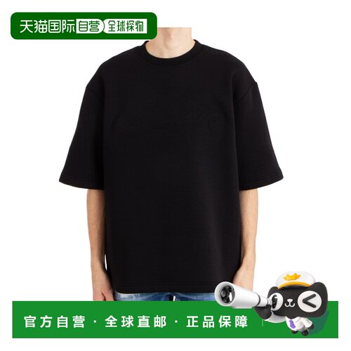 1h可退 香港直邮奢淘 Dsquared2 圆领T恤 男 S79GU0139D25007半袖