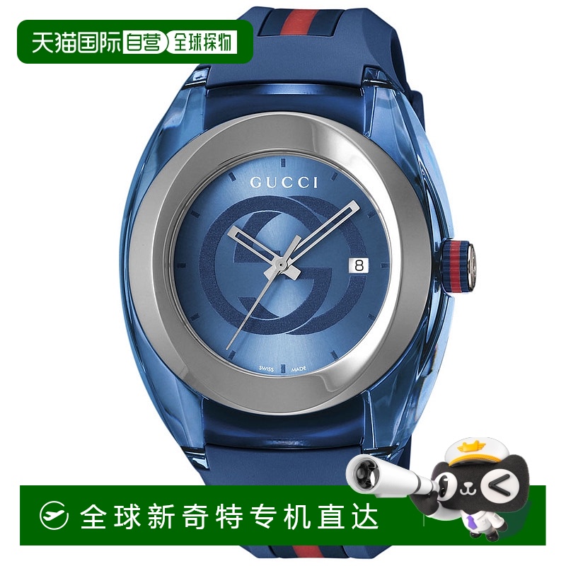 日本直邮古驰 GUCCI 蓝色表盘硅胶表带中性风男士手表 情侣款 YA1