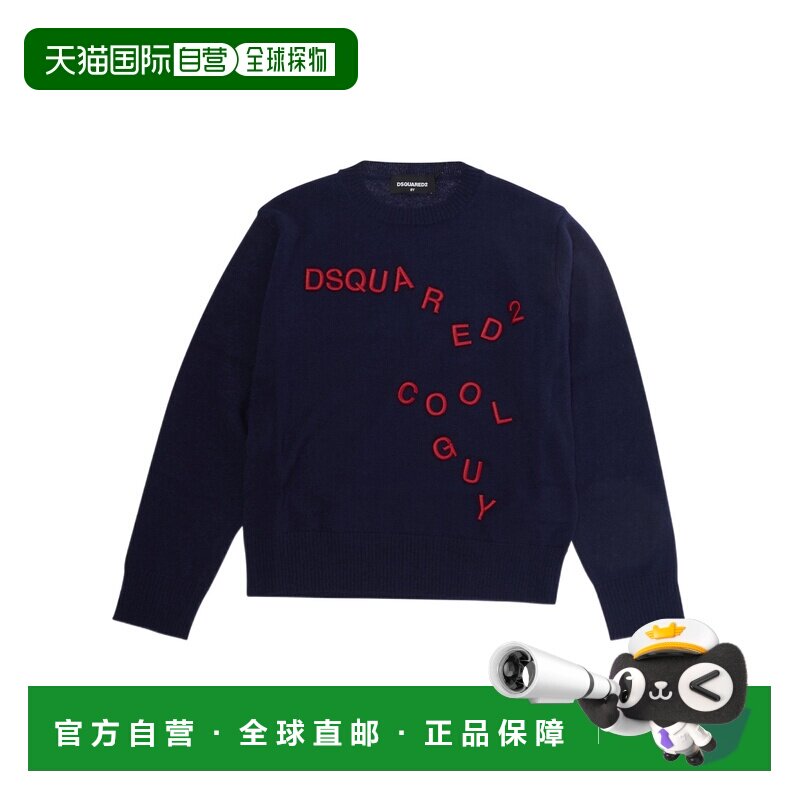 香港直邮DSQUARED2 男童针织衫 DQ3401D0AFFD2K200UDQ864 AW2026