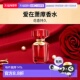 节日礼物 香港直邮萧邦爱在萧邦女士浓香水50ml花香调玫瑰持久