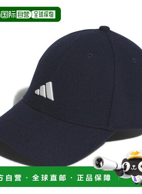 日本直邮adidas 粗花呢帽 JTY41-IS6575 男款女款通用 军绿色 帽