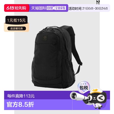日本直邮Columbia Panacea 25L哥伦比亚男女款背包轻便防水PU8665
