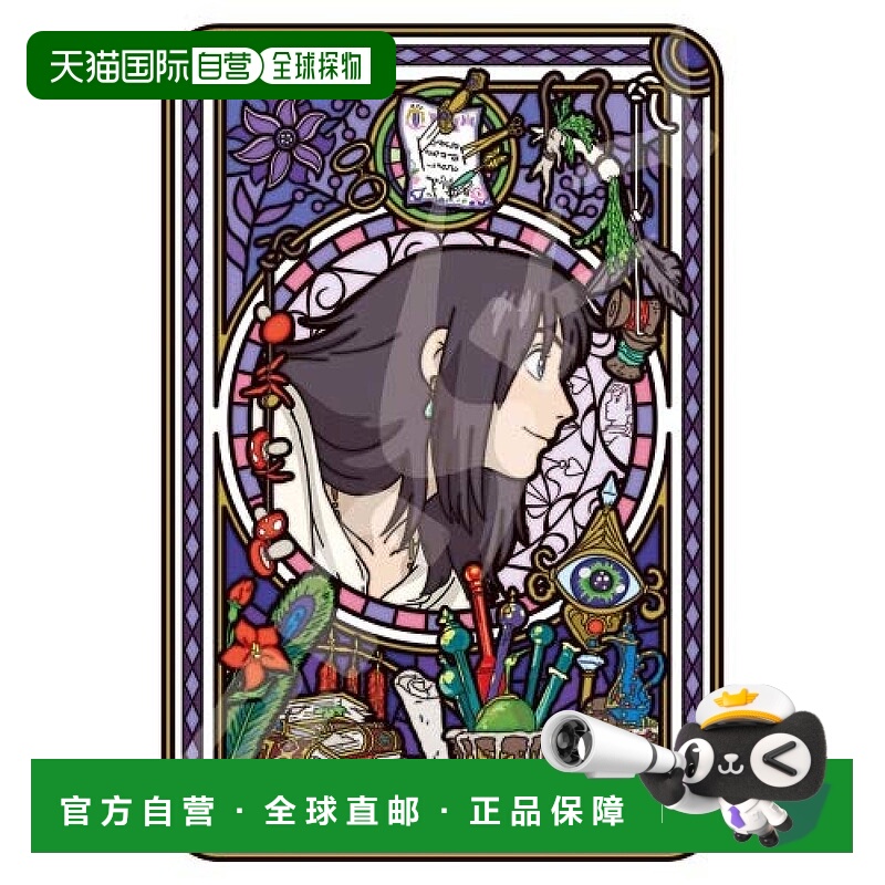 【日本直邮】Ensky拼图水晶艺术拼图哈尔的移动城堡126片儿童益智