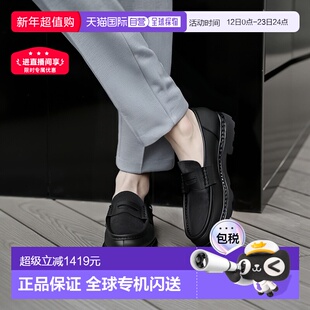 韩国直邮Paraboot 兰斯利斯黑色/无烟煤色 (2271 82) 乐福鞋牛皮