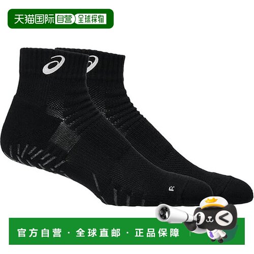 日本直邮ASICS 抓地力短袜12 排球用 男女通用 3053A162-001
