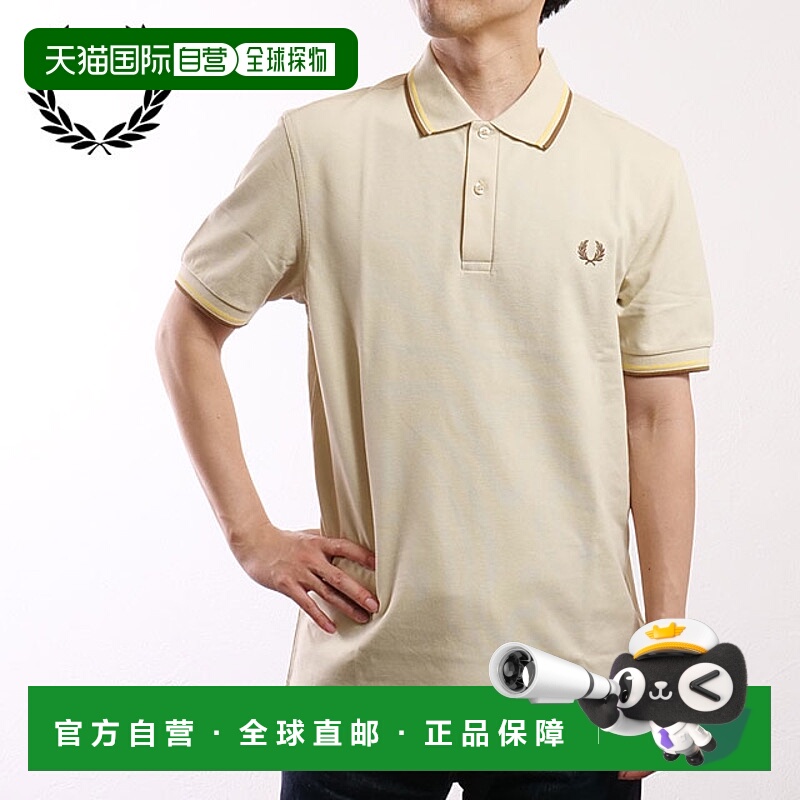 日本直邮FRED PERRY Polo衫双尖头 Fred Perry 衬衫 [M3600-Y56 S
