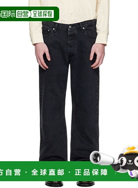 1h可退 香港直邮潮奢 Tom Ford 汤姆 福特 男士 黑色 Relaxed Boo