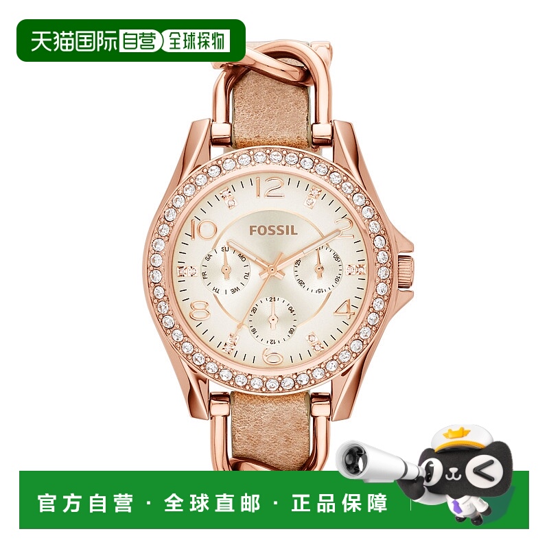 自营Fossil Women's Riley Multifunction, Rose Gold-Tone Stain