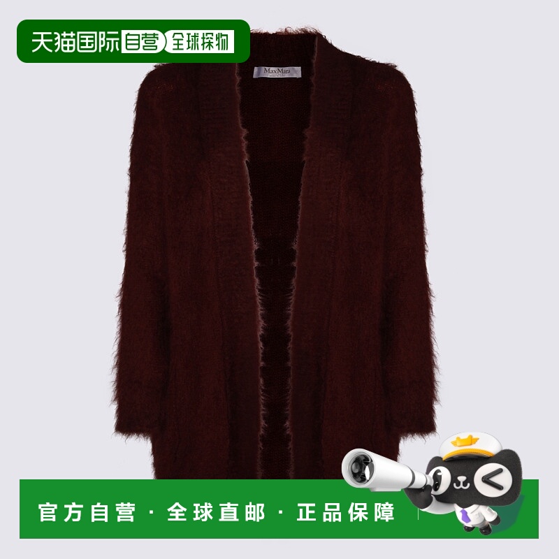 1h可退 香港直邮MAX MARA 女士T恤 2521346073600003 AW2025 棕色