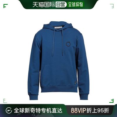 香港直邮潮奢 Trussardi Jeans 楚萨迪 男士 连帽卫衣