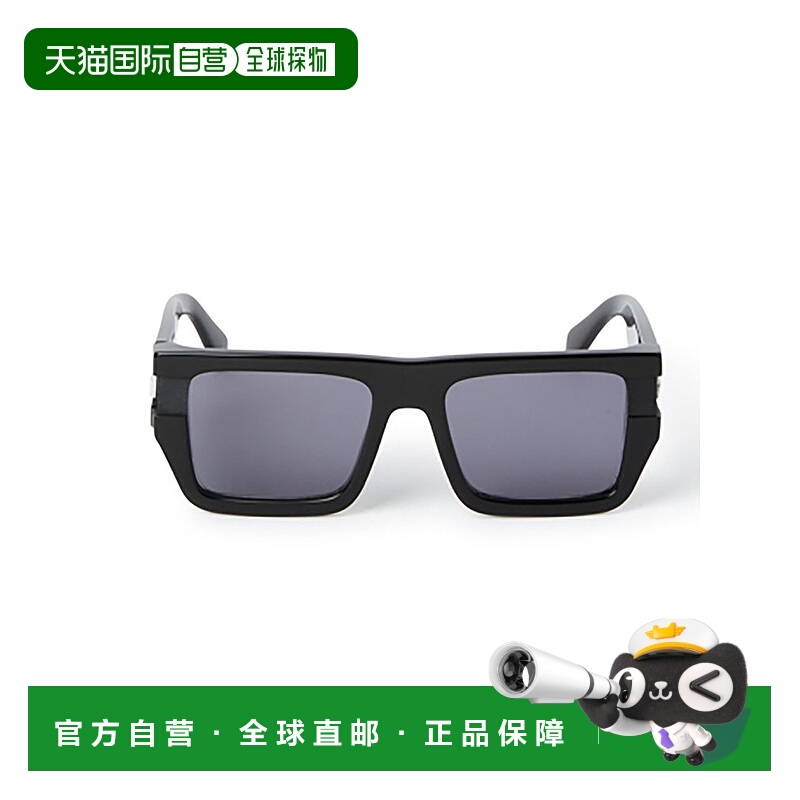 1h可退 香港直邮Off-white 男士 米白色方形鏡框太陽眼鏡 OERI149
