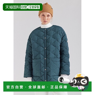 自营欧洲直邮Pyrenex Sienna Baltic Green女款轻便羽绒服