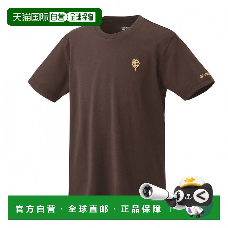 日本直邮YONEX 网球半袖T恤[尤尼克斯] 16702NY,运动/瑜伽/健身/球迷用品,网球上装,淘宝优惠券,粉丝福利购,淘宝优惠卷