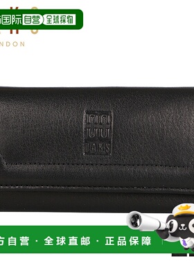 日本直邮DAKS 钥匙包男士5 排钥匙包深棕色绿色 DP21775