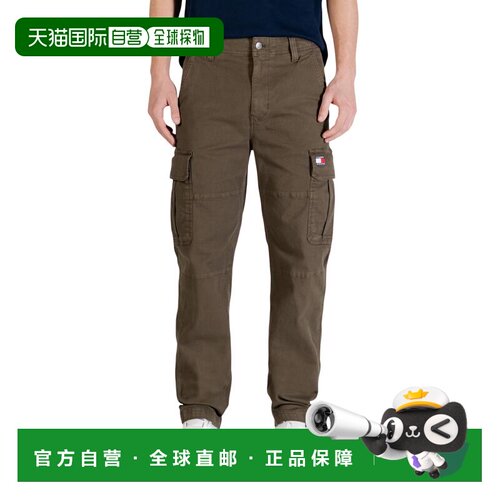 香港直邮TOMMY HILFIGER 男士休闲裤 DM0DM22651GY1支付后1h可退