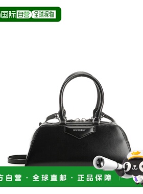 香港直邮GIVENCHY 女士单肩包 BB5130B2B2001 AW2025 黑色 Antigo