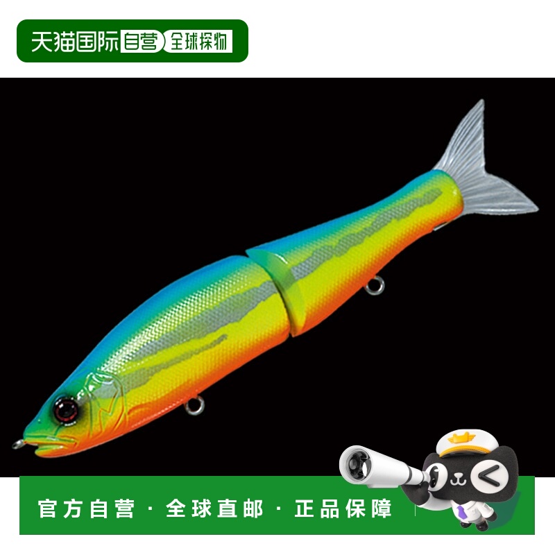 日本直邮Guncraft 关节爪 Kai 148SS15 JOINTED CLAW #10 蓝色背