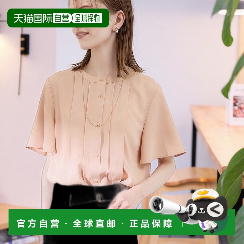 1h可退 日本直邮ROPE' PICNIC 若佩尼  女士多功能随机褶皱半袖上