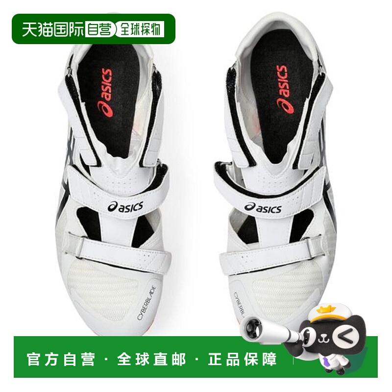 日本直邮ASICS-网络界16新款亚瑟士