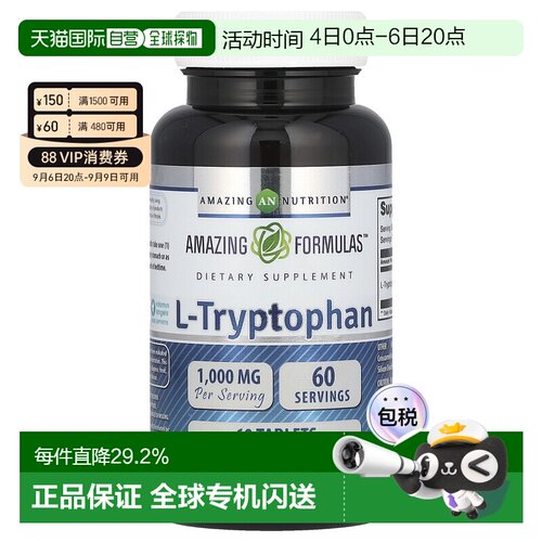 Amazing Nutrition,L-色氨酸，1,000 毫克，60 片功能睡眠氨基酸