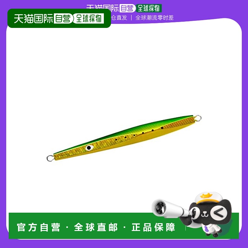 【日本直邮】Daiwa达亿瓦 仿生假饵 速沉铁板带鱼钩款150g  74520