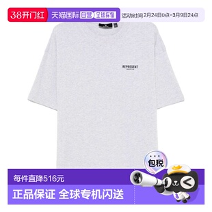 1h可退 香港直邮Represent 男士