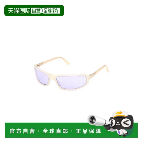 香港直邮TomFord汤姆 福特Addison Wrap-Frame女士太阳镜