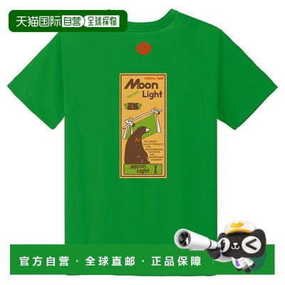 日本直邮MONTBELL 50th WIC.T Kid's 月光帐篷 130 - 160 [111402