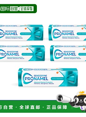 欧洲直邮英国药房达Pronamel抗酸护釉质清新牙膏75ml*5清洁