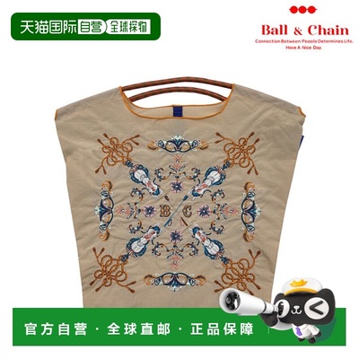 日本直邮Ball&Chain VICTORIAN HORSE 中号环保手提袋刺绣礼品A4