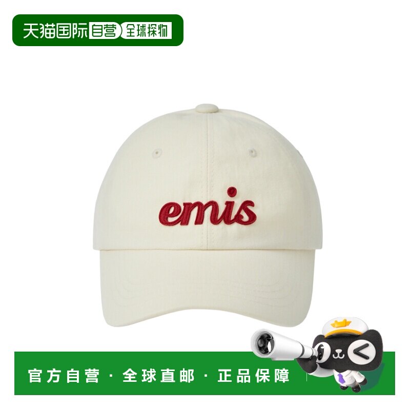 韩国直邮emis帽子小标刺绣棒球帽韩系纯色软顶遮阳鸭舌帽E242U110图片