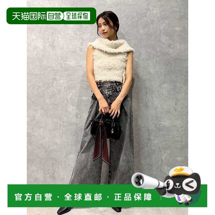 日本直邮SNIDEL Layered Design