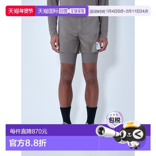 1h可退 香港直邮Satisfy 男士 层叠感比赛短裤 12046FA brown棕色