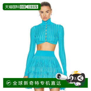 香港直邮潮奢 女士 1h可退 Alaia AA9S02 Crinoline 开襟羊毛上衣