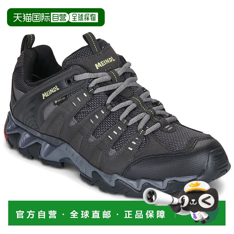 欧洲直邮Meindl鞋子男运动户外徒步鞋灰色RESPOND GTX休闲鞋