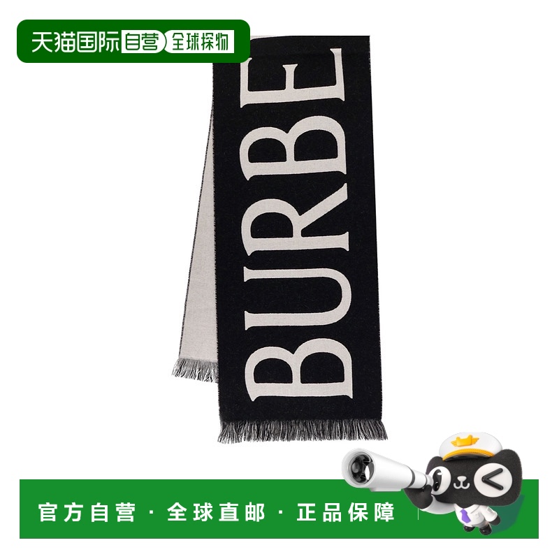 1h可退 香港直邮burberry 女士 围巾披肩博柏利羊毛