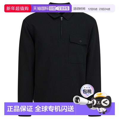 1h可退 香港直邮VINCE 男士 黑色棉混纺Polo衫 M12779982A001BLKB